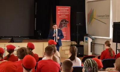 Для орловских школьников стартовала патриотическая смена