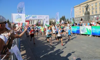 В Орле вновь открыта регистрация на благотворительный забег «ПоБерегу»