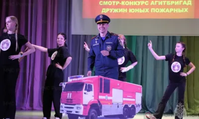 МЧС проводит соревнования среди орловских школьников