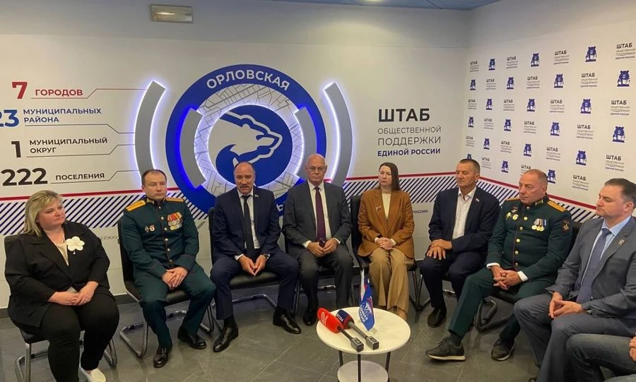 «Единая Россия» одержала уверенную победу на сентябрьских выборах в Орловский горсовет