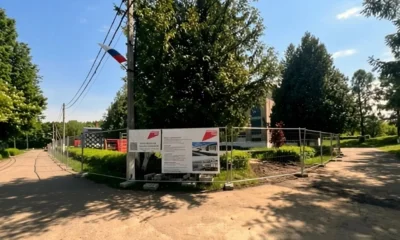 На Орловщине в текущем году запланирован капремонт шести школ