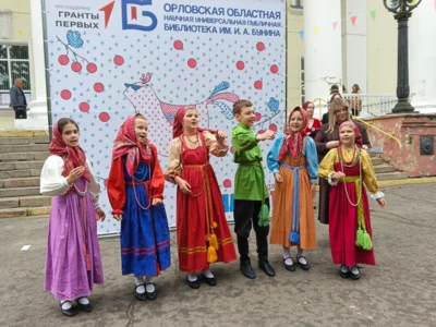 Фото 1. На фестиваль «РябинаФЕСТ» съехалась молодёжь из всех районов Орловщины