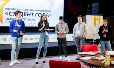 В Орловской области объявили победителей регионального этапа конкурса «Студент года»