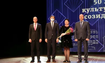 Орловский государственный институт культуры отмечает юбилей