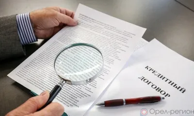 Вступил в силу приговор орловчанке по делу о мошенничестве с использованием служебного положения в особо крупном размере