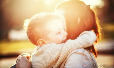 С начала года на Орловщине единое пособие назначено на 44,8 тыс. детей