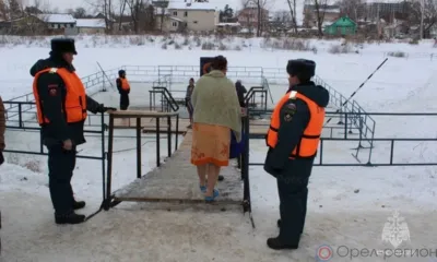 В Орловской области определили места для крещенских купаний