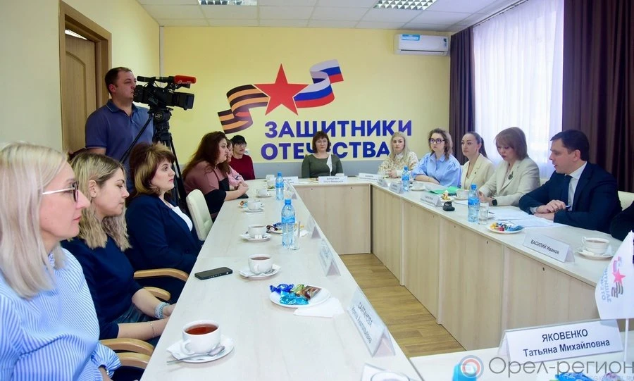 Андрей Клычков в Орле встретился с семьями участников СВО