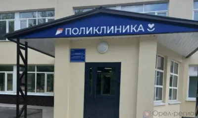 На Орловщине в этом году уже отремонтировали 6 медучреждений