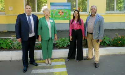 В детских садах Орла появились собственные экологические тропы