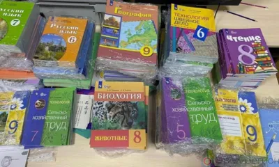 Орловщина передала учебники для школьников Троицкого МО