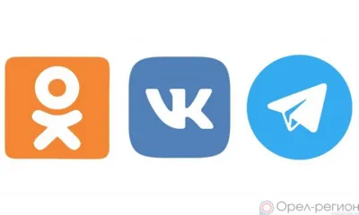 Власти уделят больше внимания обращениям орловцев в соцсетях