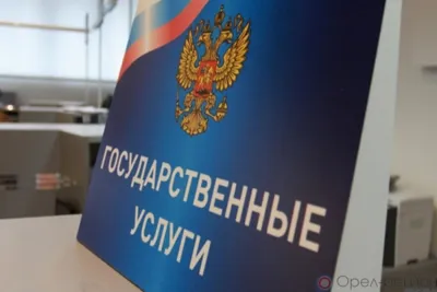 С 1 сентября в РФ появятся «электронные» свидетельства о смерти