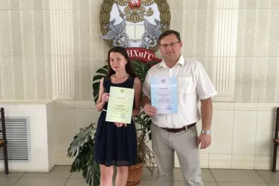 Подведены итоги конкурса «Моя законотворческая инициатива»