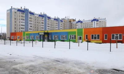 В Орле открылись ещё два современных детсада, рассчитанных на 170 малышей