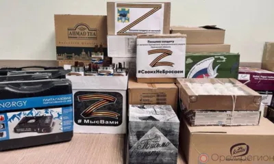 Орловский МО готовит гуманитарный груз для участников СВО