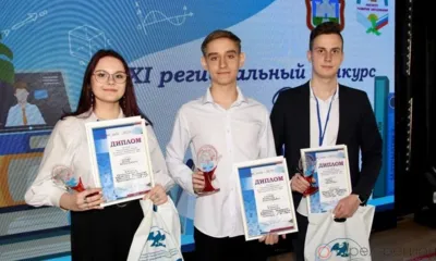 «Учеником года» в Орловской области стал учащийся из гимназии №34 города Орла