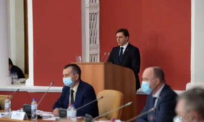 Орловщина-2020: развитие на фоне пандемии