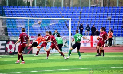 ФК «Орёл» разгромил на домашнем стадионе калужский «Квант»
