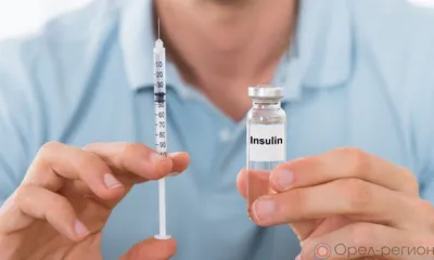 В Орловскую область поступило более 500 упаковок инсулина