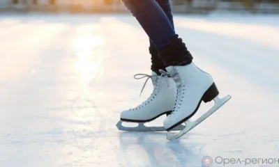 Каток на площади Ленина в Орле планируют открыть завтра вечером
