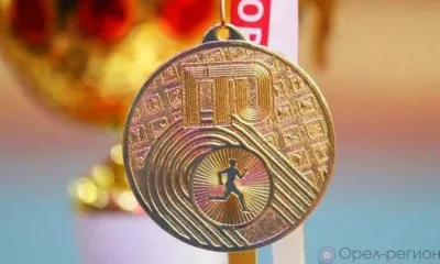 Около 300 спортивных и физкультурных мероприятий пройдут в 2025 году в Орловской области