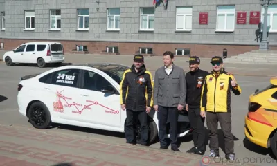 Андрей Клычков в Орле встретился с участниками автопробега «Дорога памяти»