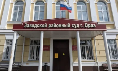 В Орле экс-полицейский приговорён к принудительным работам за обман граждан