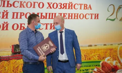 Аграрная слава Орловщины