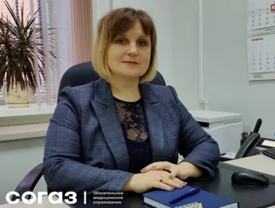 «СОГАЗ-Мед»: Бесплатное диспансерное наблюдение детей и взрослых