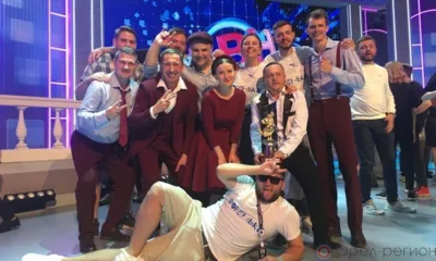 Орловская команда КВН забрала главный приз фестиваля «Голосящий КиВиН - 2022»