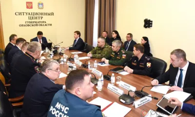 На заседании оперштаба Орловской области обсудили обеспечение безопасности региона