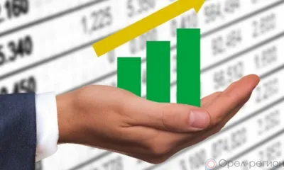 Объём доходов бюджета Орловской области превысил 40,5 млрд рублей
