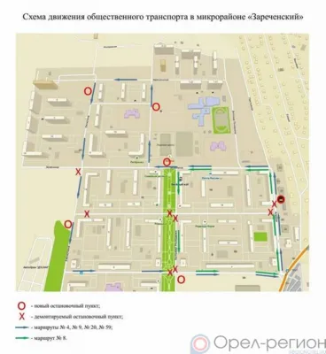 В Орле разработали новую транспортную схему для Зареченского микрорайона