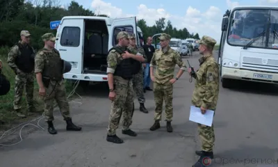На территории Орловской области пресечена деятельность условной ДРГ
