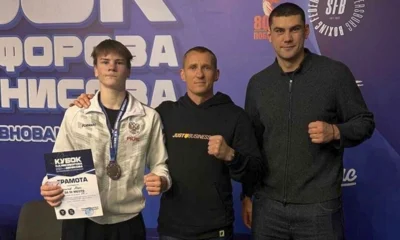 Орловские боксёры выиграли две медали на всероссийских соревнованиях