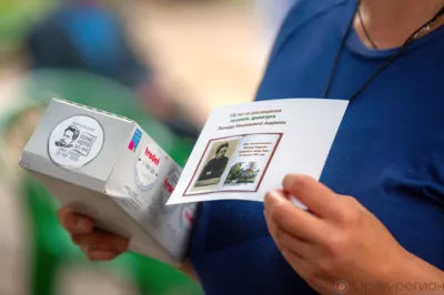 В Орле выпустили художественный почтовый штемпель в честь 150-летия Леонида Андреева