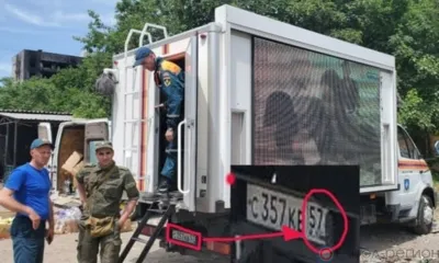 В Мариуполь из Орла доставлен передвижной комплекс информирования и оповещения населения