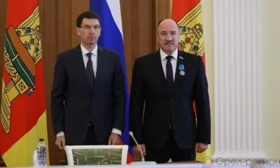 Леонид Музалевский награждён орденом Почёта