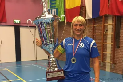 Девушка с сильным характером