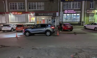 За выходные на орловских дорогах сбили двух человек