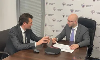 В Минстрое РФ обсудили технологическое развитие строительного комплекса Орловщины