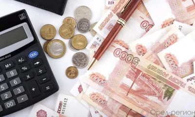 Администрация Кромского района оплатила долги за электроэнергию