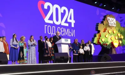 Владимир Путин дал старт Году семьи в России. Как поддерживают детей и родителей на Орловщине?