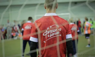 17 школ Орловской области стали участниками проекта РФС «Футбол в школе»