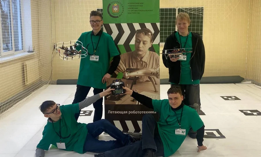 Орловские студенты показали мастерство в компетенции «Летающая робототехника» чемпионата «Профессионалы»