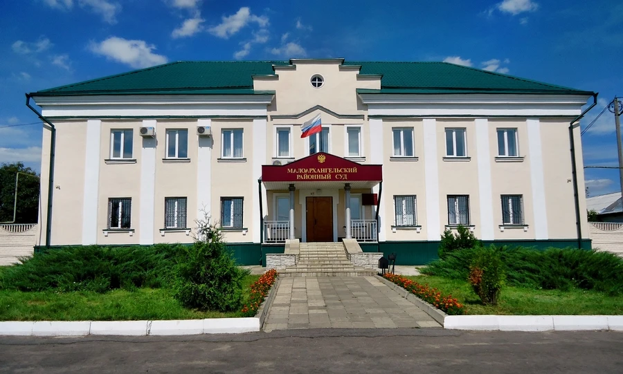 Орловский суд оштрафовал экс-главу сельского поселения