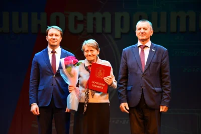 Фото 3. Орловские машиностроители получили награды в канун профессионального праздника