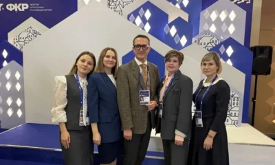 Орловские педагоги представили регион на Форуме классных руководителей