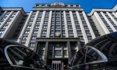 Итоги выборов 2021 года